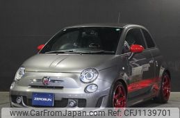 fiat fiat-others 2017 -FIAT--Fiat 312142--ZFA3120000J670415---FIAT--Fiat 312142--ZFA3120000J670415-