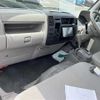 toyota dyna-truck 2013 -TOYOTA--Dyna TRY230--0119387---TOYOTA--Dyna TRY230--0119387- image 6