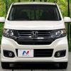 honda n-wgn 2014 -HONDA--N WGN DBA-JH2--JH2-1010785---HONDA--N WGN DBA-JH2--JH2-1010785- image 15