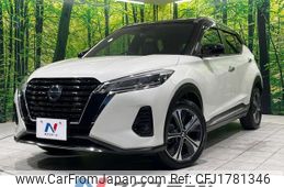 nissan nissan-others 2021 CFJ1781346