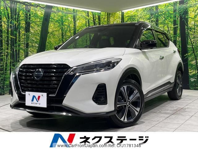 nissan nissan-others 2021 CFJ1781346 image 1