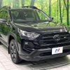 toyota rav4 2022 CFJ1822019 image 16