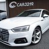 audi a5 2017 CFJ1712627 image 1
