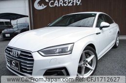 audi a5 2017 CFJ1712627