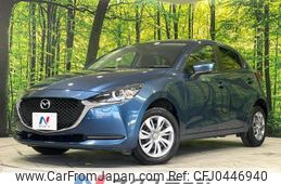 mazda demio 2020 -MAZDA--MAZDA2 6BA-DJLAS--DJLAS-202678---MAZDA--MAZDA2 6BA-DJLAS--DJLAS-202678-