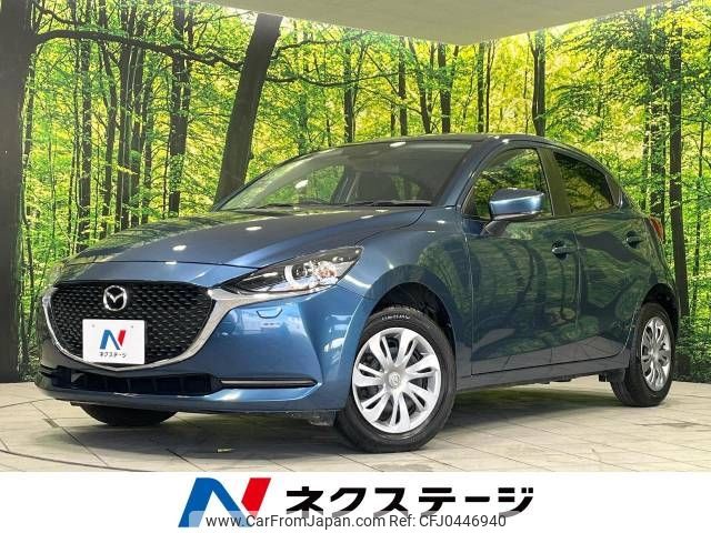 mazda demio 2020 -MAZDA--MAZDA2 6BA-DJLAS--DJLAS-202678---MAZDA--MAZDA2 6BA-DJLAS--DJLAS-202678- image 1