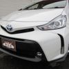 toyota prius-α 2014 -TOYOTA 【名変中 】--Prius α ZVW40W--3103485---TOYOTA 【名変中 】--Prius α ZVW40W--3103485- image 2