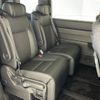 honda stepwagon 2023 -HONDA--Stepwgn 6AA-RP8--RP8-1042094---HONDA--Stepwgn 6AA-RP8--RP8-1042094- image 13