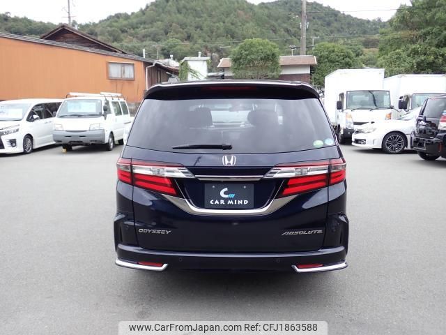honda odyssey 2018 CFJ1863588 image 2