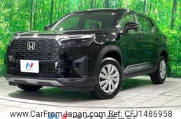 honda wr-v 2025 CFJ1486958