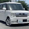 daihatsu move-conte 2013 -DAIHATSU--Move Conte DBA-L575S--L575S-0189686---DAIHATSU--Move Conte DBA-L575S--L575S-0189686- image 1