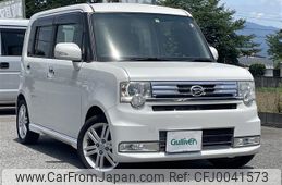 daihatsu move-conte 2013 -DAIHATSU--Move Conte DBA-L575S--L575S-0189686---DAIHATSU--Move Conte DBA-L575S--L575S-0189686-