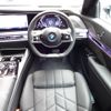 bmw bmw-others 2025 CFJ1710364 image 3