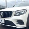 mercedes-benz glc-class 2017 quick_quick_253305C_WDC2533052F365009 image 13