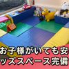 suzuki alto-lapin-chocolat 2014 GOO_JP_700055065930250421006 image 72