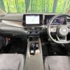 nissan aura 2023 CFJ1826602 image 2