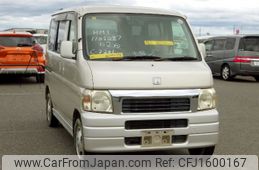honda vamos 2000 CFJ1600167