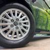 toyota voxy 2015 -TOYOTA--Voxy DAA-ZWR80G--ZWR80-0113850---TOYOTA--Voxy DAA-ZWR80G--ZWR80-0113850- image 14