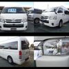 toyota hiace-van 2014 -TOYOTA--Hiace Van CBF-TRH216K--TRH226-0013789---TOYOTA--Hiace Van CBF-TRH216K--TRH226-0013789- image 1