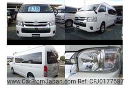 toyota hiace-van 2014 -TOYOTA--Hiace Van CBF-TRH216K--TRH226-0013789---TOYOTA--Hiace Van CBF-TRH216K--TRH226-0013789-