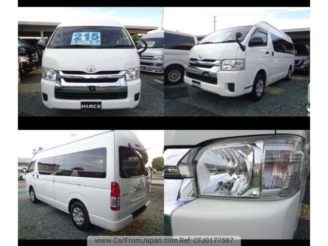 toyota hiace-van 2014 -TOYOTA--Hiace Van CBF-TRH216K--TRH226-0013789---TOYOTA--Hiace Van CBF-TRH216K--TRH226-0013789- image 1