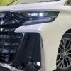 toyota vellfire 2023 CFJ1606785 image 13