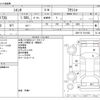 toyota sienta 2020 -TOYOTA--Sienta 5BA-NSP172G--NSP172-7011650---TOYOTA--Sienta 5BA-NSP172G--NSP172-7011650- image 3