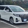 toyota alphard 2017 -TOYOTA--Alphard DBA-AGH30W--AGH30-0133353---TOYOTA--Alphard DBA-AGH30W--AGH30-0133353- image 1