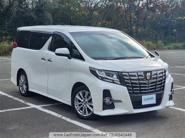 toyota alphard 2017 -TOYOTA--Alphard DBA-AGH30W--AGH30-0133353---TOYOTA--Alphard DBA-AGH30W--AGH30-0133353- image 1