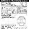 nissan serena 2024 -NISSAN 【岐阜 303ﾅ9976】--Serena FC28-030927---NISSAN 【岐阜 303ﾅ9976】--Serena FC28-030927- image 3