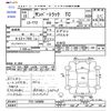 subaru sambar-truck 2003 CFJ1657483 image 3