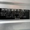 daihatsu atrai-wagon 2017 -DAIHATSU--Atrai Wagon ABA-S321G--S321G-0068144---DAIHATSU--Atrai Wagon ABA-S321G--S321G-0068144- image 31