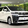 toyota vellfire 2018 -TOYOTA 【名変中 】--Vellfire AGH35W--0031776---TOYOTA 【名変中 】--Vellfire AGH35W--0031776- image 1