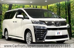 toyota vellfire 2018 -TOYOTA 【名変中 】--Vellfire AGH35W--0031776---TOYOTA 【名変中 】--Vellfire AGH35W--0031776-