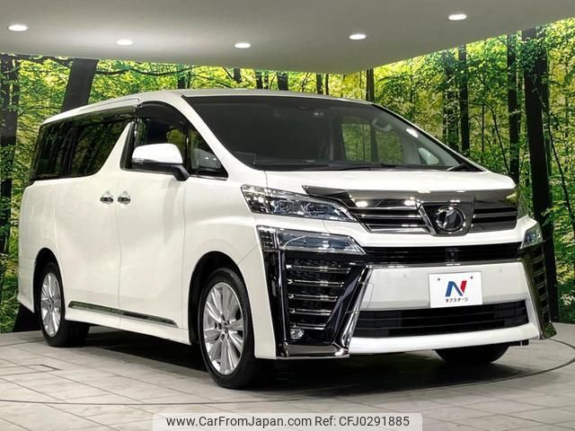 toyota vellfire 2018 -TOYOTA 【名変中 】--Vellfire AGH35W--0031776---TOYOTA 【名変中 】--Vellfire AGH35W--0031776- image 1