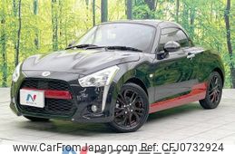 daihatsu copen 2022 -DAIHATSU--Copen 3BA-LA400K--LA400K-0048827---DAIHATSU--Copen 3BA-LA400K--LA400K-0048827-