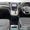 toyota alphard 2012 -TOYOTA--Alphard DBA-ANH20W--ANH20-8214430---TOYOTA--Alphard DBA-ANH20W--ANH20-8214430- image 2