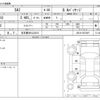 toyota sai 2014 -TOYOTA 【名古屋 306ﾌ8513】--SAI DAA-AZK10--AZK10-2073497---TOYOTA 【名古屋 306ﾌ8513】--SAI DAA-AZK10--AZK10-2073497- image 3