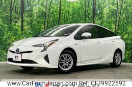 toyota prius 2017 -TOYOTA--Prius DAA-ZVW55--ZVW55-8047666---TOYOTA--Prius DAA-ZVW55--ZVW55-8047666-