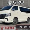 nissan caravan-van 2018 -NISSAN--Caravan Van LDF-VW2E26--VW2E26-103967---NISSAN--Caravan Van LDF-VW2E26--VW2E26-103967- image 1