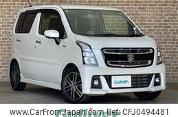 suzuki wagon-r 2020 -SUZUKI--Wagon R 4AA-MH55S--MH55S-921464---SUZUKI--Wagon R 4AA-MH55S--MH55S-921464-