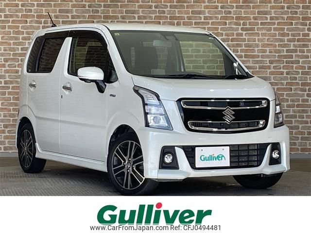 suzuki wagon-r 2020 -SUZUKI--Wagon R 4AA-MH55S--MH55S-921464---SUZUKI--Wagon R 4AA-MH55S--MH55S-921464- image 1