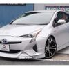 toyota prius 2016 CFJ1725437 image 20