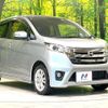 nissan dayz 2015 -NISSAN--DAYZ DBA-B21W--B21W-0242074---NISSAN--DAYZ DBA-B21W--B21W-0242074- image 16