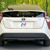 toyota prius 2016 quick_quick_ZVW50_ZVW50-8013749 image 15