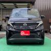 nissan nissan-others 2022 CFJ1718240 image 37