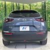 mazda mx-3 2021 CFJ1501903 image 16