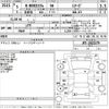 honda n-box 2023 -HONDA--N BOX JF3-2422279---HONDA--N BOX JF3-2422279- image 3