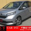 honda freed-hybrid 2021 quick_quick_GB7_GB7-3143408 image 1