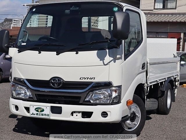 toyota dyna-truck 2019 -TOYOTA--Dyna TPG-XZU605--XZU605-0023612---TOYOTA--Dyna TPG-XZU605--XZU605-0023612- image 2